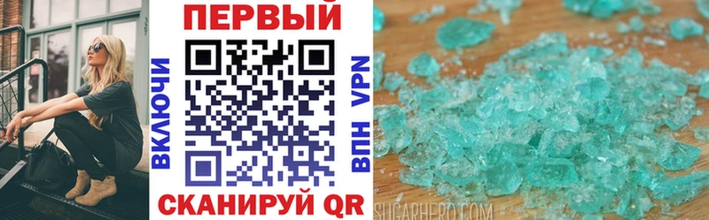 Купить где Кедровый АМФ VHQ