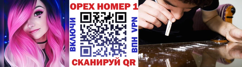 COCAIN Fish Scale  Купить  Кедровый 
