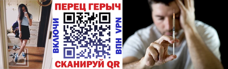 Купить  Кедровый  Героин Афган 