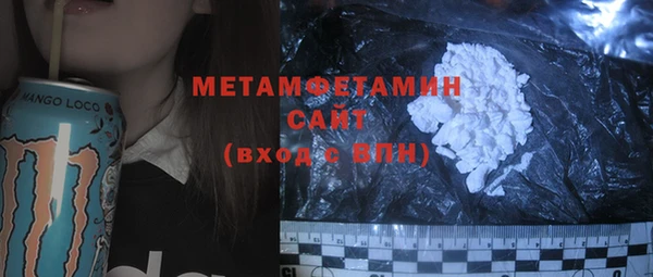 PSILOCYBIN Нягань