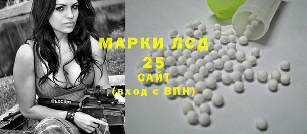 кокс Няндома