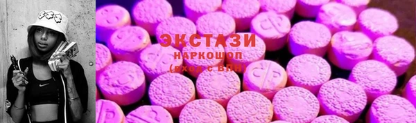 кокс Няндома