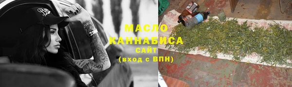 кокс Няндома