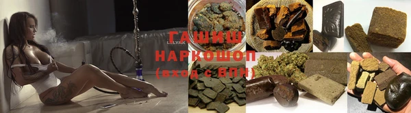 PSILOCYBIN Нягань