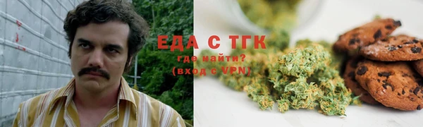 кокс Няндома