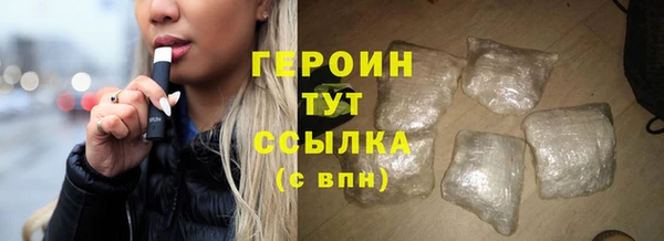 PSILOCYBIN Нягань