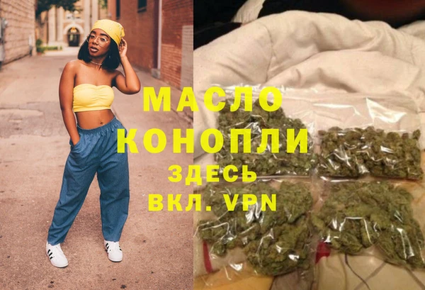 PSILOCYBIN Нягань