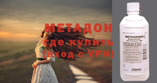 кокс Няндома
