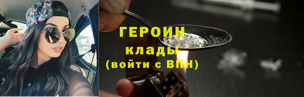 кокс Няндома