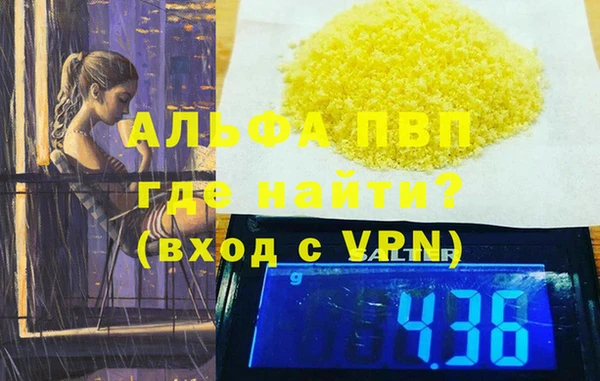 кокс Няндома