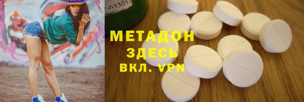 кокс Няндома