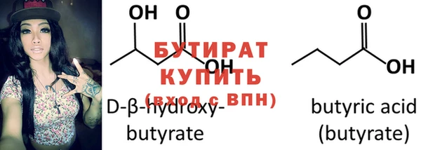PSILOCYBIN Нягань