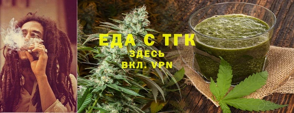 PSILOCYBIN Нягань