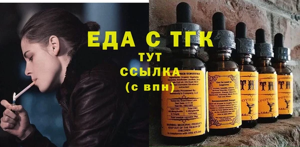 кокс Няндома