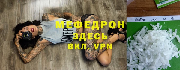 PSILOCYBIN Нягань