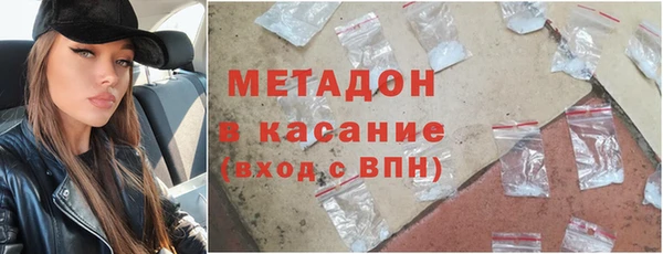 кокс Няндома