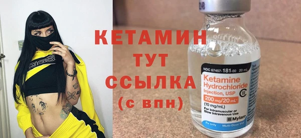 кокс Няндома
