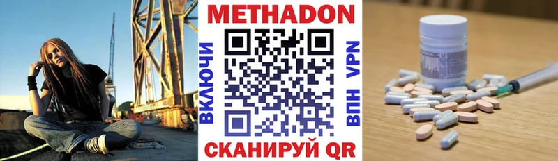 Купить  Кедровый  Метадон мёд 